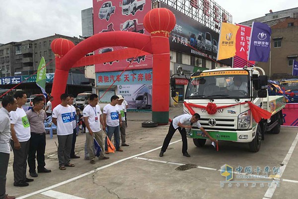 奥驰汽车“我是卡车人”