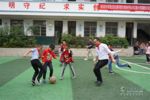 传递滚滚向前的力量 关爱山区学生 又一所“沃尔沃图书馆”建成