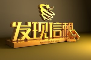 再次向“值得用户信赖零排放车型奖”进发，比亚迪全新T5来了！