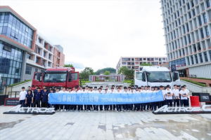 促进职教发展 培育能工巧匠 梅赛德斯-奔驰卡车助力职业技术人才培养