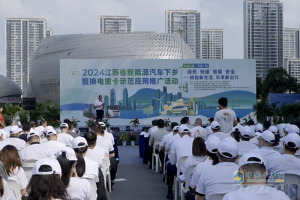 换电重卡“排头兵”，开沃集团助力“南京标准”成为国家标准