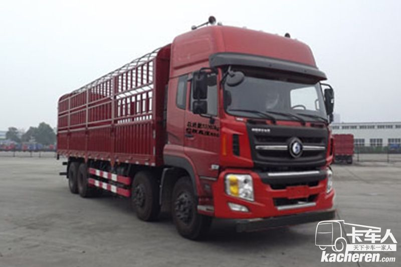 重汽王牌 W5B-H重卡 340马力 8X4 9.6米 国五仓栅式载货车(435后桥)(CDW5310CCYA1T5)