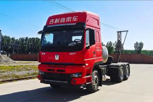 远程新能源商用车 G1L重卡 430马力 6X4 国六 LNG万博体育app下载入口
(DNC4250GN6L1)